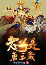 正新澳门二四六天天彩雷系魔法师起点